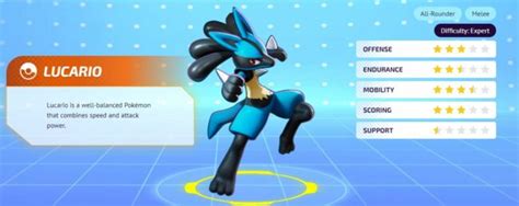 lucario best ability